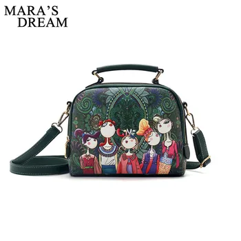

Mara's Dream 2018 Designer High Quality PU Leather Zipper Ladies Printed Green Cartoon Flap Handbag Shoulder Bag Female Handbags