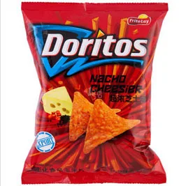 Popular Food Concentrate-Buy Cheap Food Concentrate lots