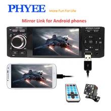 1 Din Auto Radio Collegamento Specchio Stereo Bluetooth Autoradio Touch Screen HD Auto Video MP5 Lettore USB di TF Aux ISO unità di testa JSD-3001