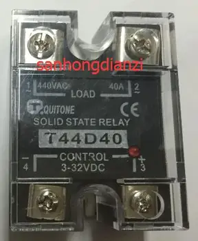 

original imported T44D40 H10D4850 A24100 D4808 D1D07 D1225 quality assurance