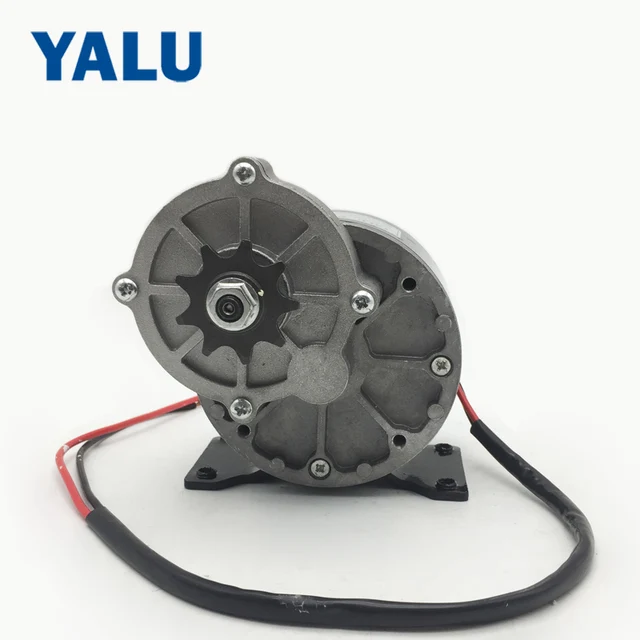 China Electric Bicycle gear motor MY1016Z2-2 250W 24V Ebike Kit DC Motor with low noise motor 2