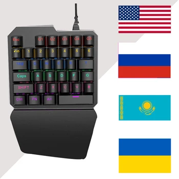 

RS One-hand mechanical keyboard 7 color LED backlight X902 USB cable professional game keyboard fast delivery