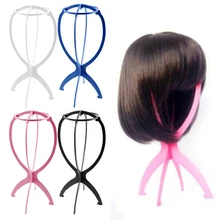 4 ColorsWig подставки пластиковая шляпа парик шапка для волос дисплей стойки инструмент манекен портативный складной регулируемый