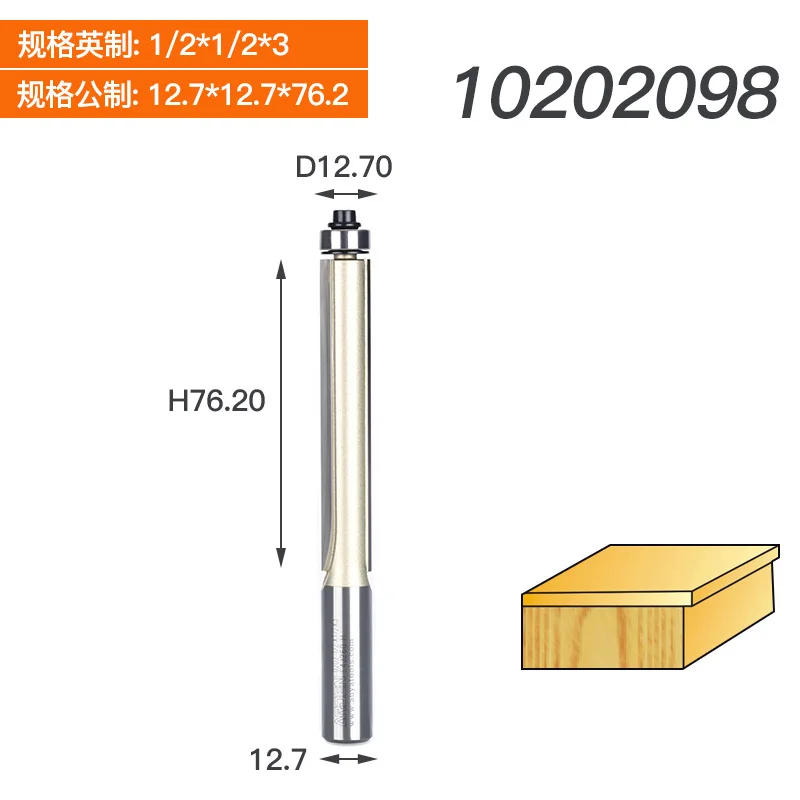 1/4 1/2 хвостовик для промывания и подравнивания фрезы для дерева обрезные фрезы подшипник деревообрабатывающий инструмент Торцевая Мельница Фреза Арден фрезы - Длина режущей кромки: 10202098