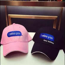 Black Pink I Miss You Letter Embroidery Baseball Cap Hip Hop For Men Women Bboy Hats Baseball Snapback Caps Male Bone Gorras