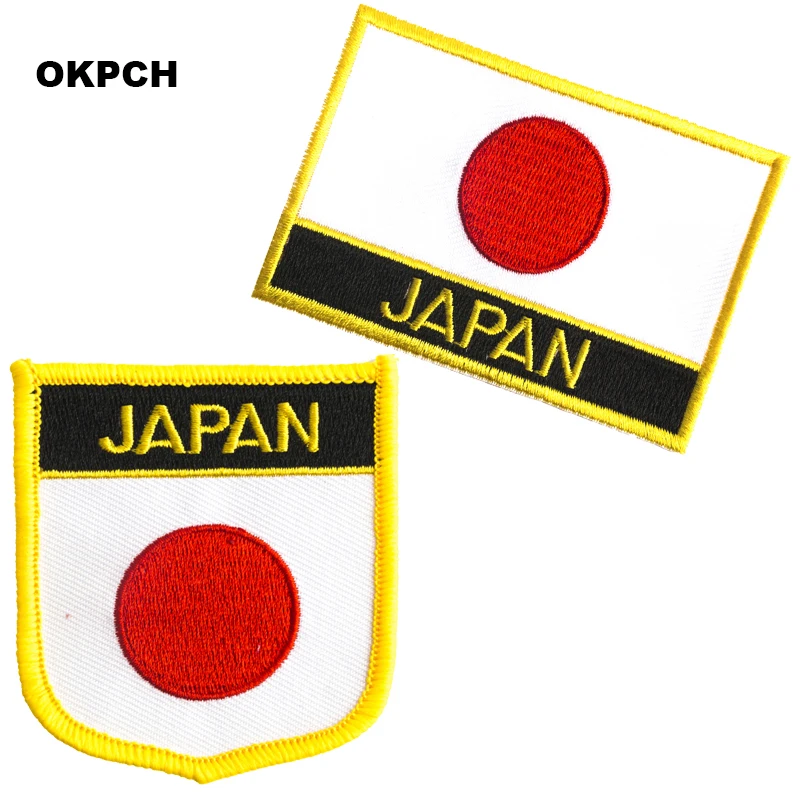 

Japan Flag patches embroidered flag patches national flag patches Patches for Clothes DIY Decoration PT0147-2
