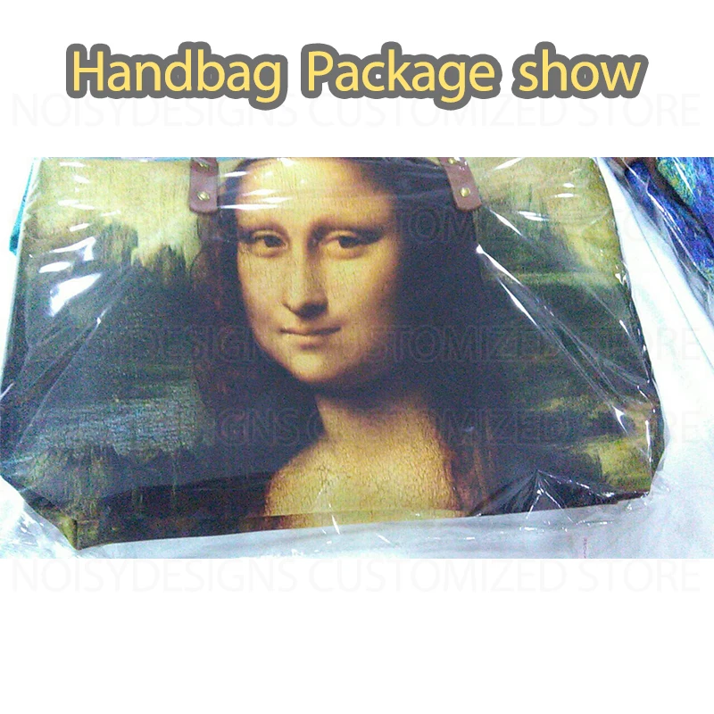 van-famous-painting