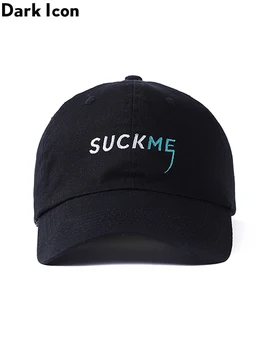 

Dark Icon Suck Me Adjustable Unisex Baseball Cap Hat Curved Brim Hat Solid Color Hip Hop Hat For Women/Man