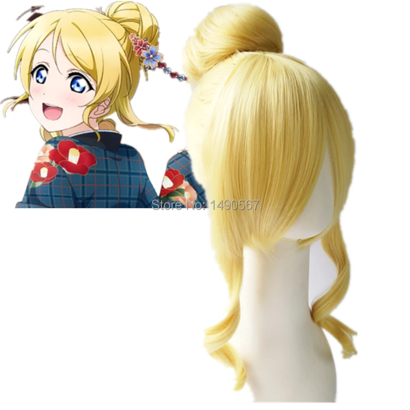 

Love Live! Eli Ayase Kimono Ver Short Light Golden Cosplay Wig