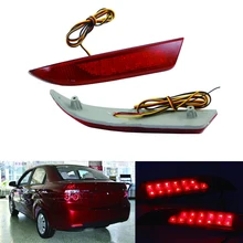 Для автомобиля Chevrolet Lova укладки красный светодиодный задний бампер отражатель светильник хвост стояночный тормоз автоматическая остановка Предупреждение противотуманная фара 1 пара