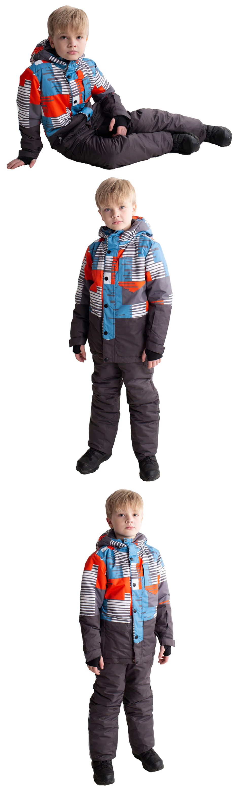ski suit (7)