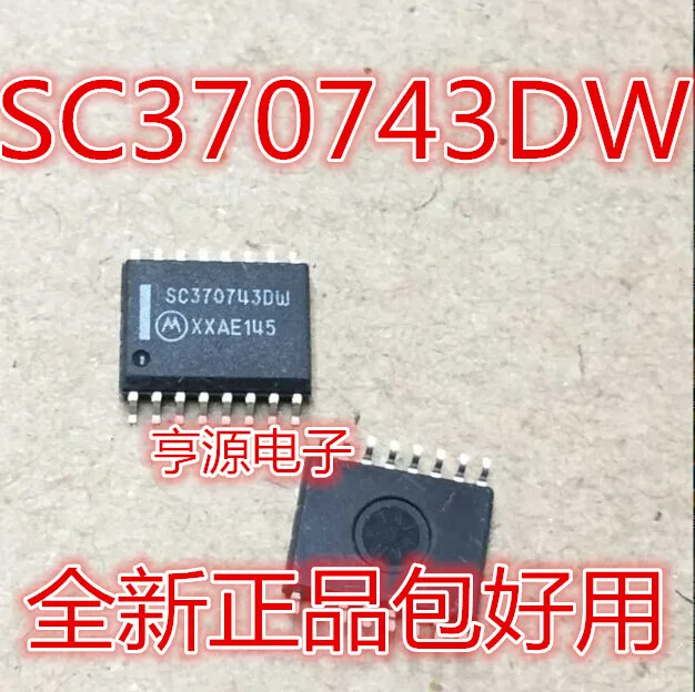 

SC370743 SC370743DW SOP16 new original authentic SMD package definitely has the goods