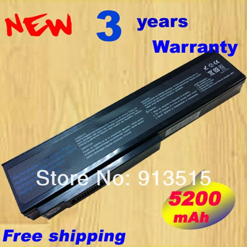 Аккумулятор asus n53j