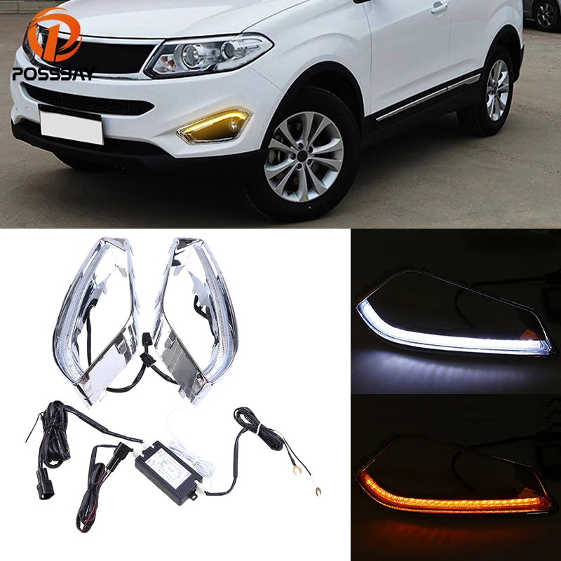 POSSBAY Car LED DRL Daytime Running Lights Fog Light for Chery Tiggo 5(T21) 2013 2014 2015 With White Yellow Turn Signal Light POSSBAY Car LED DRL Daytime Running Lights Fog Light for Chery Tiggo 5(T21) 2013 2014 2015 With White Yellow Turn Signal Light