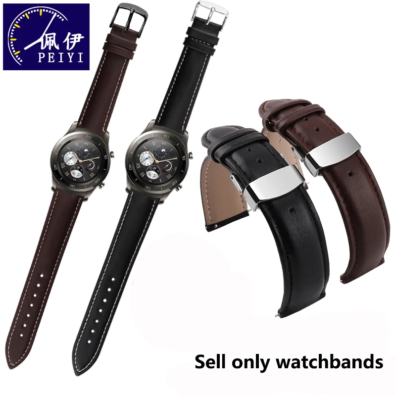 PEIYI классический простой кожаный ремешок мягкий и удобный черный коричневый Замена коровья кожа браслет для huawei watch 2/GT/Pro