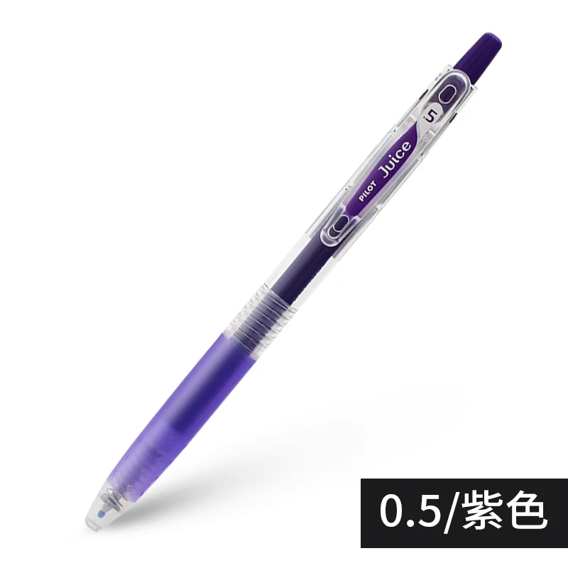 10 шт. ручка Pilot Juice Цвет гелевая ручка LJU-10UF 0,5 мм 0,38 мм LJU-10EF японский фирменный цветной гель ручки - Цвет: Сливовый