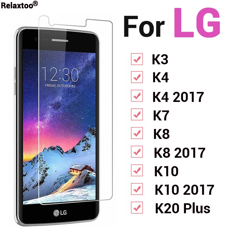 Защитный стекло для LG k3 k7 k4 k8 k10 k20 plus протектор экрана из закаленного стекла к 3 4 7 8 10 20 закалённое защитное стекло tremp k20plus пленка с уровнем твердости 9H