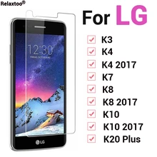 Защитный стекло для LG k3 k7 k4 k8 k10 k20 plus протектор экрана из закаленного стекла к 3 4 7 8 10 20 закалённое защитное стекло tremp k20plus пленка с уровнем твердости 9H