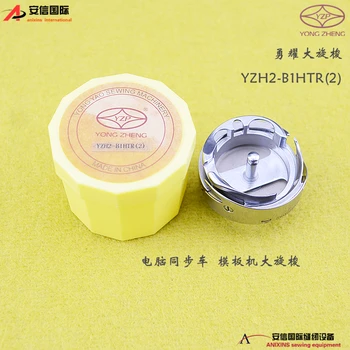 

Yongyao YZH2-B1HTR(2) computer synchronous car thin material pattern template machine rotary shuttle