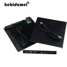 Kebidumei Высокое качество Портативный USB 2,0 DVD CD DVD-Rom чехол SATA IDE Чехол Коробка привода 12,7 мм тонкий для ноутбука компьютера