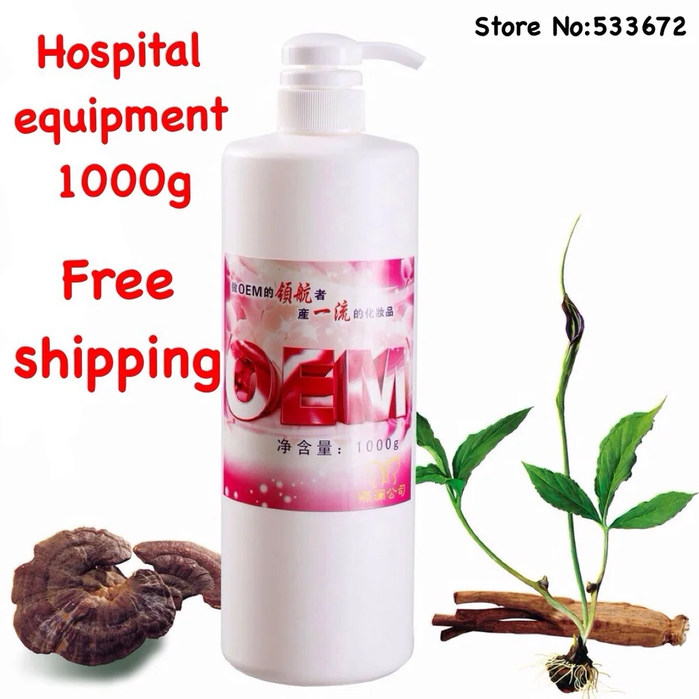 Harmonie Milk Sensitive Soothing Moisturizing Lotion 1000ML Cosmetics Skin Care Products Wholesale Free Shipping Harmonie Milk Sensitive Soothing Moisturizing Lotion 1000ML Cosmetics Skin Care Products Wholesale Free Shipping