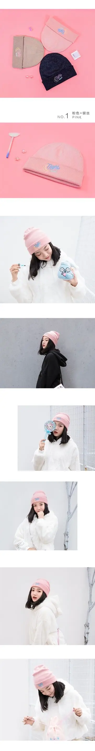 QQ20180606103049