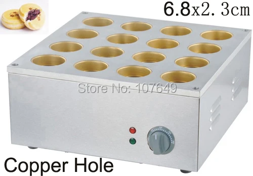 16pcs Commercial Use Copper Hole 220v Electric 6.8cm Red Bean Dorayaki Baker Machine Maker Wholesale Home Appliances