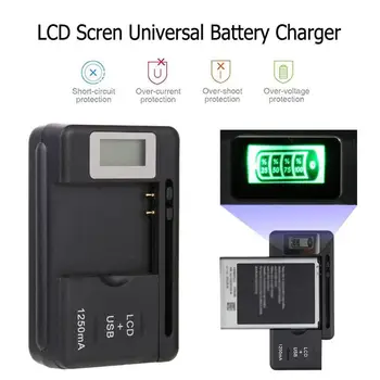 

Universal Battery Charger LCD Indicator Screen For Mobile Phone charger USB Port For many rechargeable lithium-ion batteries