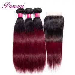Puromi Ombre индийские Связки прямые волосы с закрытием 1b/99j человеческих волос пучки с закрытием 100% non-реми волос