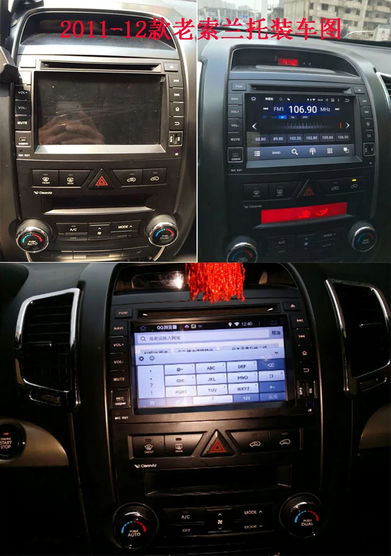 Flash Deal Android 9.0 car dvd player for kia sorento 2009 2010 2011 2012 with car stereo gps nagavition headunit octa core 4G+64G 5