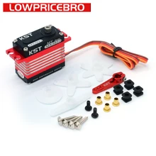 KST MS3012 35kg Brushless Metal Gear Digital Servo Motor For Drone UAV RC Car Boat Robot Arm Helicopter