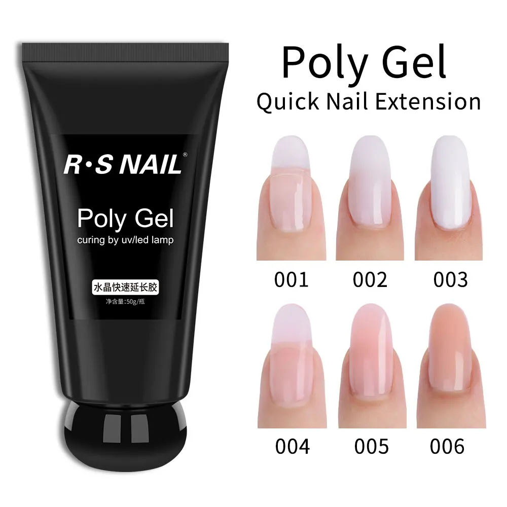 

RS Nail Poly Gel Nail Extensions 50g Builder Gel UV LED Quick Extend Gel Building Nail Polish Nail Tips 6 colors
