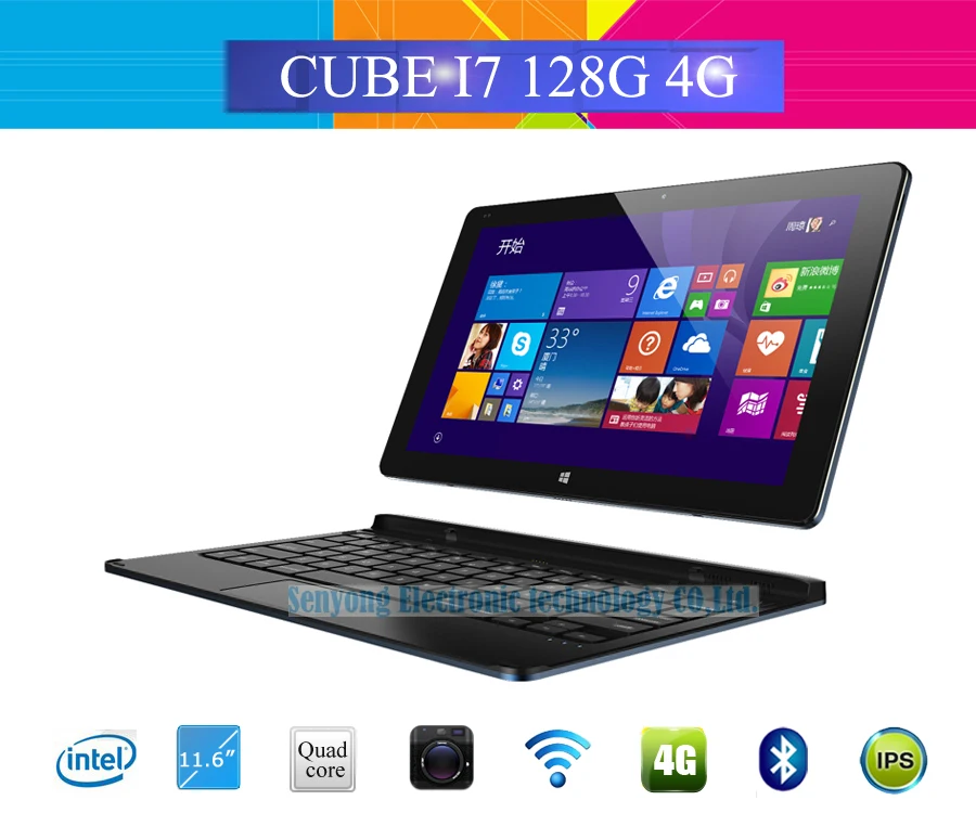 Lowest Price Original Cube I7 4G Windows10 Tablet PC 11.6'' OGS 1920x1080 Intel Core Dual Core 4GB/128GB 64 Bit 4G Dual Network 5.0MP Camera Lowest Price Original Cube I7 4G Windows10 Tablet PC 11.6'' OGS 1920x1080 Intel Core Dual Core 4GB/128GB 64 Bit 4G Dual Network 5.0MP Camera