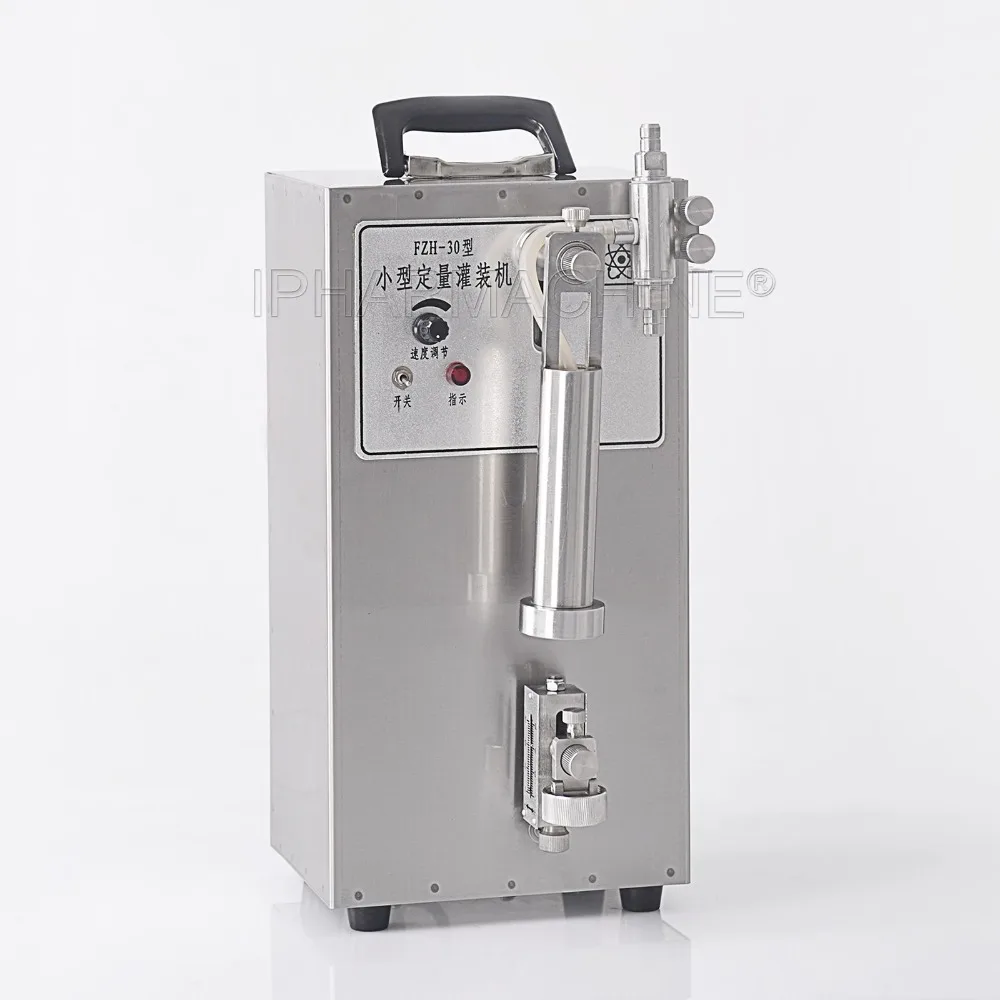 High accuracy Mini liquid filling machine for 0.2 10 ml ( 220V/110V)in