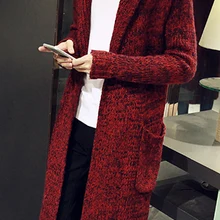 Осень зима ночь волос стилист в длинный бар мужчина-метросексуал ветровка с капюшоном куртка Тонкий вязаный кардиган свитер прилив