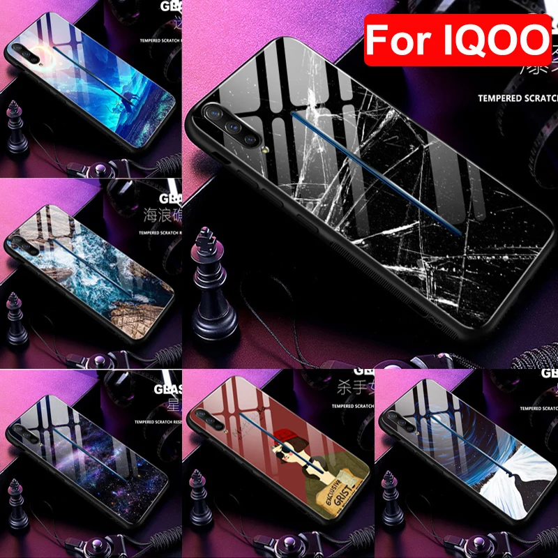 Чехол для vivo IQOO задняя крышка звездная звезда закаленное стекло жесткий чехол