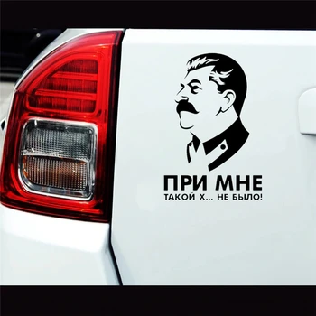 

CK2391#15*22.4cm IF ME SUCH WAS NOT! car sticker vinyl decal silver/black car auto stickers for car bumper window