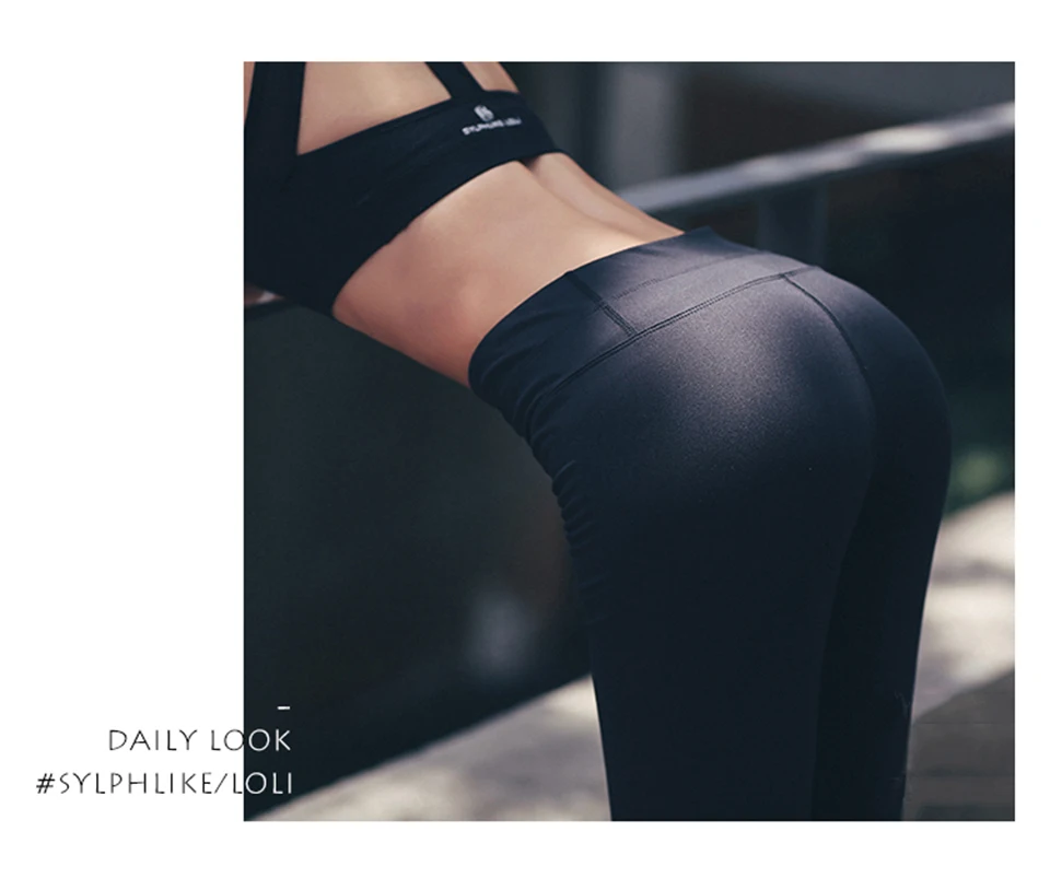 Running Pants_16