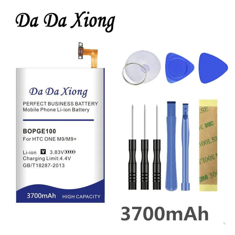 

Da Da Xiong 3700mAh BOPGE100 B0PGE100 Battery for HTC ONE M9 M9+ M9W One M9 Plus M9pt Hima Ultra 0PJA10 0PJA13 Battery