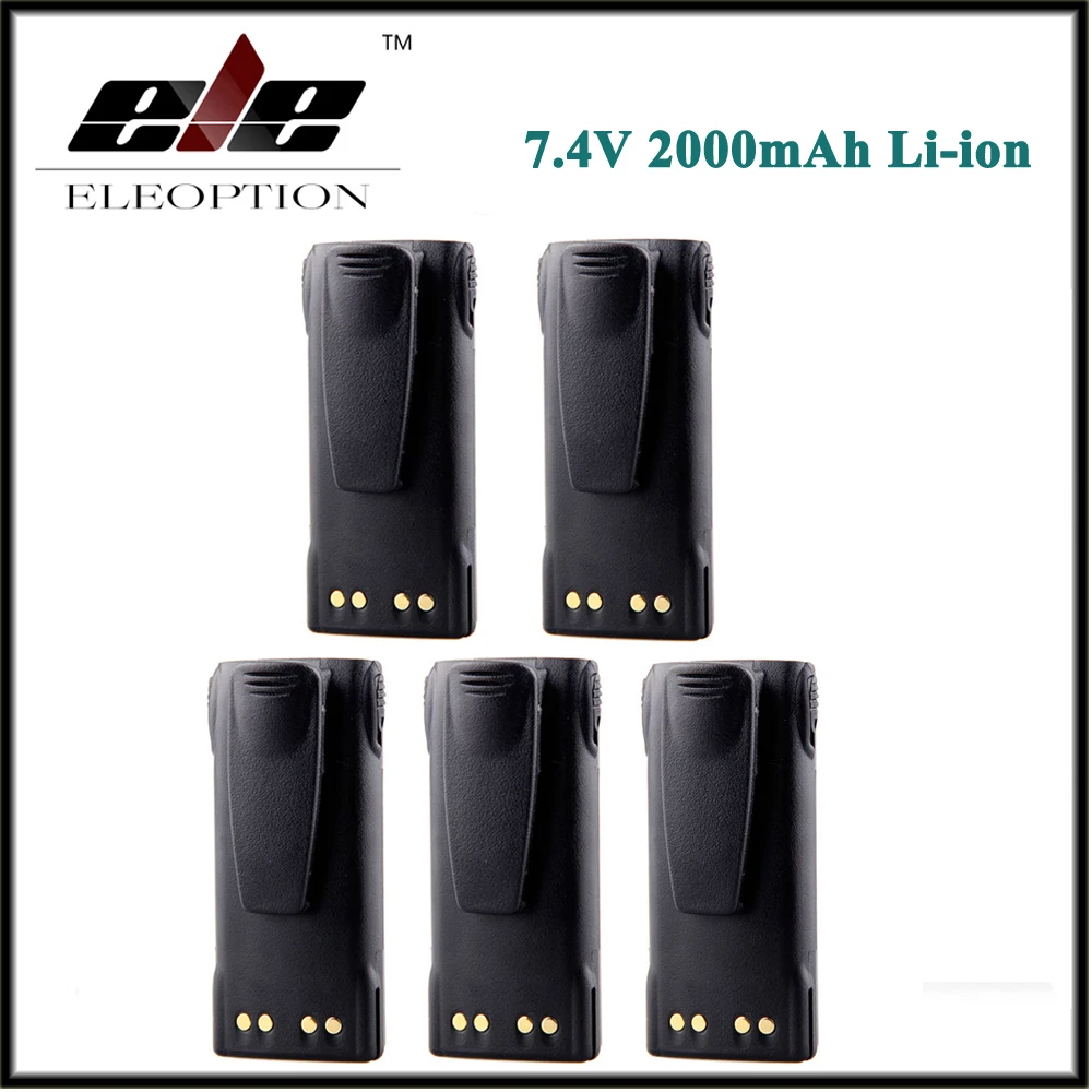 

5 PCS 7.4V 2000MAH Li-ion Battery for MOTOROLA HT750 HT1225 GP320 GP340 PR860 PRO7150 MTX960