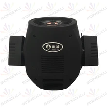 SONGXU 6 шт./лот сенсорный экран Шарпи луча 200 Вт 5r moving головной свет для dj disco для ночного клуба Вечерние/SX-MH200