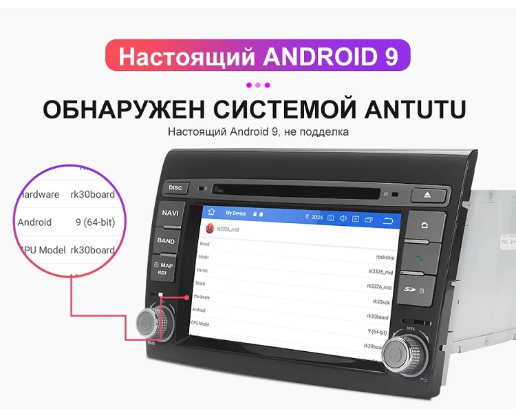 Isudar 2 Din Авто Радио Android 9 для Fiat/Bravo 2007 2008 2009 2010 2011 2012 автомобильный мультимедийный DVD gps Octa Core Встроенная память 32Гб USB DVR