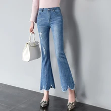 Женские весенне-осенние джинсы со средней талией офисные женские элегантные Асимметричные Длинные расклешенные брюки женские модные брюки