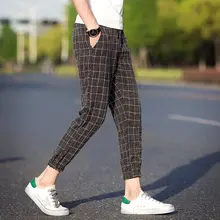 Casual check nine points trousers men's hip hop jogging pants men's sports pants thin section men's street casual harem pants
