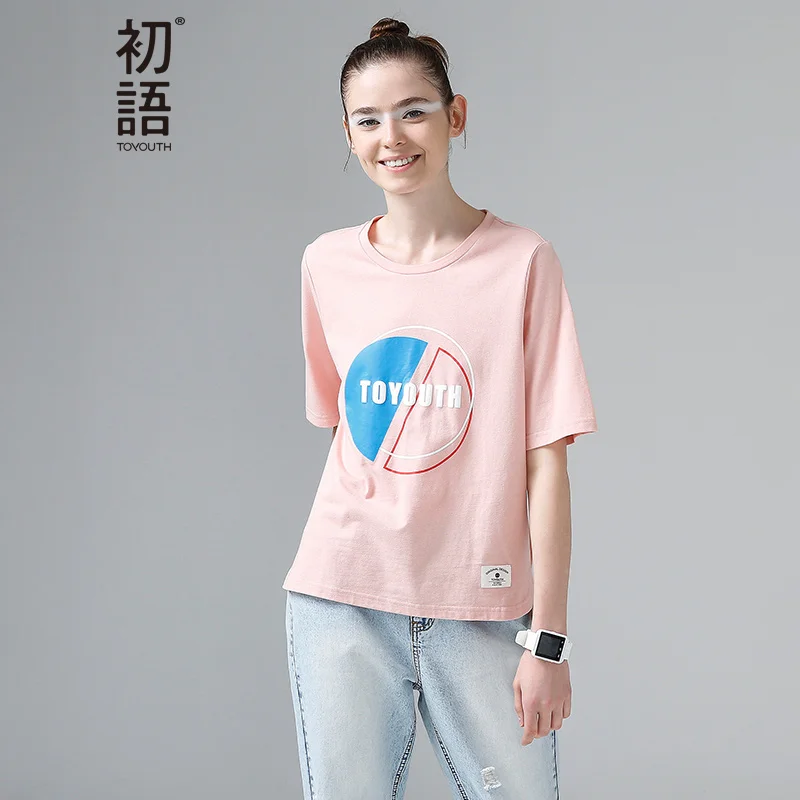 Toyouth Embroidery Summer Tops Fashion Hit Color Short