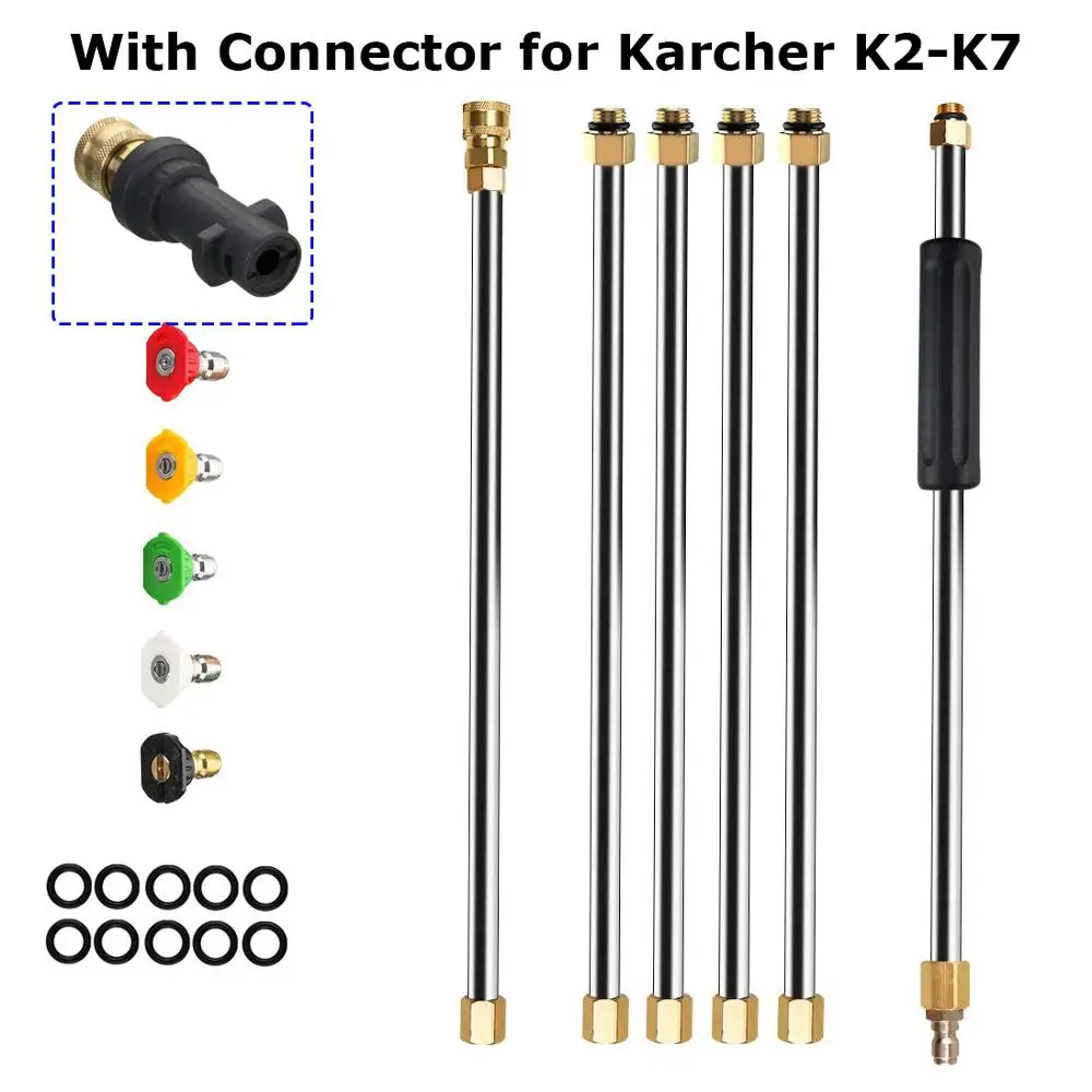 Автомобильная омывающая металлическая струйная Распылительная насадка, удлиняющая насадка для Karcher серии K, мощная мойка высокого давления с 5 быстродействующими насадками - Цвет: Коричневый