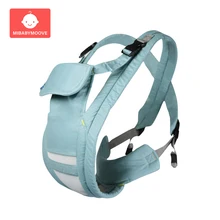 Эргономичный Многофункциональный рюкзак-кенгуру для новорожденных с передним бортом, регулируемый дышащий рюкзак-кенгуру для младенцев