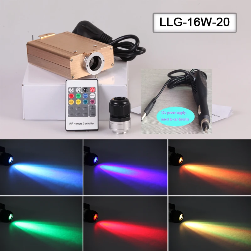 

Free shipping 12V power 16 watt RGB LED Fiber Optic Light engine machine for car interior use
