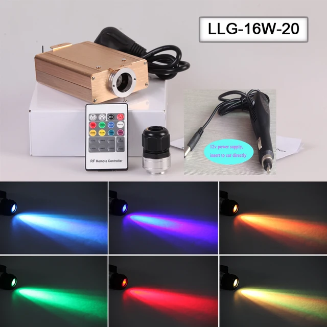 Free shipping 12V power 16 watt RGB LED Fiber Optic Light engine