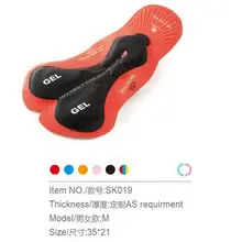 Coolmax прокладка в велосипедных шортах, шорты для велоезды с вставками sk019